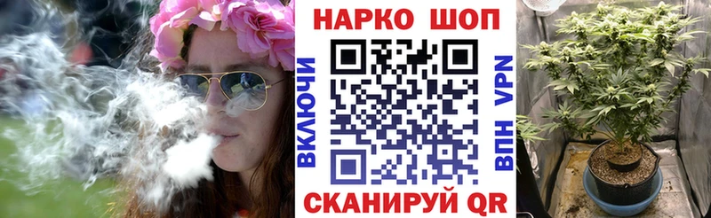Какие есть наркотики Лысьва СОЛЬ  АМФ  Марихуана  ГАШИШ 