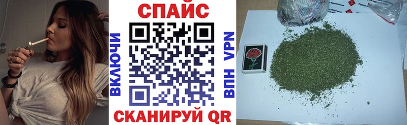 БУТИРАТ оксибутират  Лысьва 