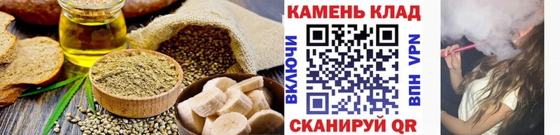 Еда ТГК марихуана  продажа наркотиков  blacksprut рабочий сайт  Лысьва 