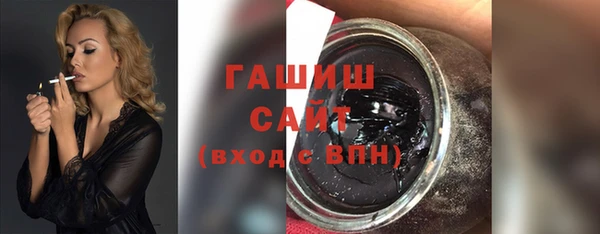 гидропоника Аркадак