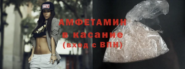 гидропоника Аркадак