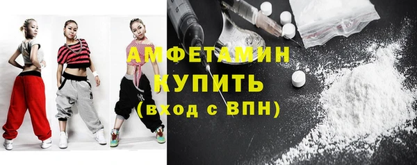 гидропоника Аркадак