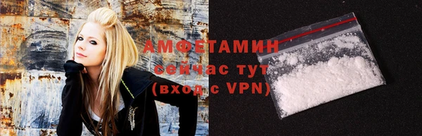 гидропоника Аркадак