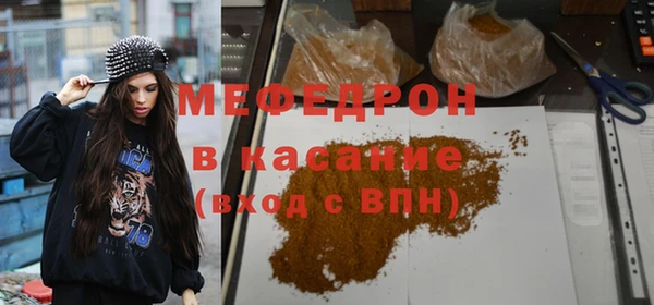 Альфа ПВП Нягань
