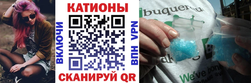 Меф VHQ  МЕГА маркетплейс  Лысьва 