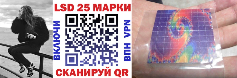 где продают наркотики  Лысьва  hydra ONION  Марки N-bome 1,8мг 
