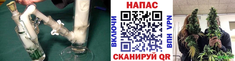 Бошки Шишки план  Лысьва 